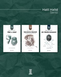 Halil Halid Bey Kitaplığı